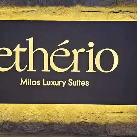 Etherio Milos 3*