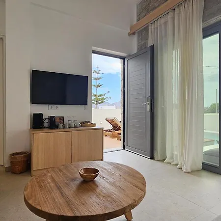 Etherio Milos Apartahotel