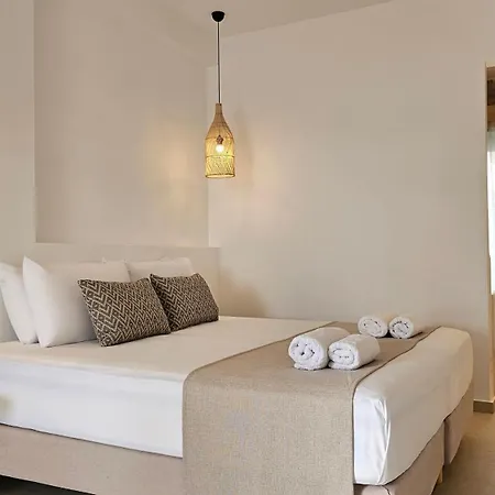 Aparthotel Etherio Milos *