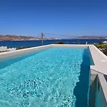 Etherio Milos Apartmanhotel
