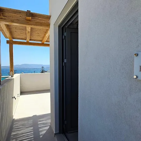 Etherio Milos Aparthotel 3*