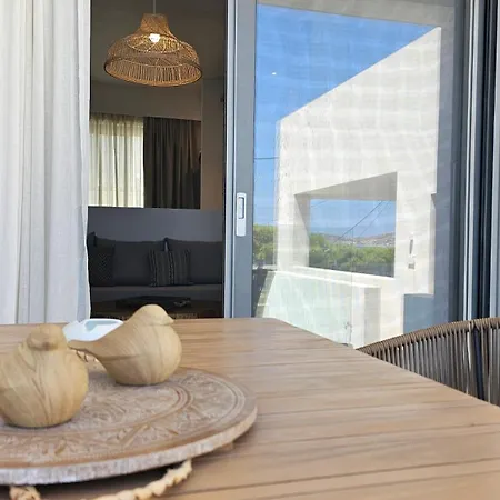 Aparthotel Etherio Milos 3*