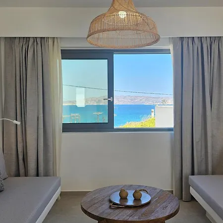 Etherio Milos Aparthotel