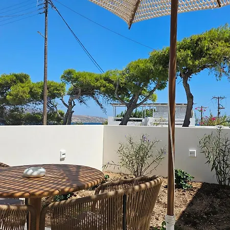 Etherio Milos Aparthotel 3*